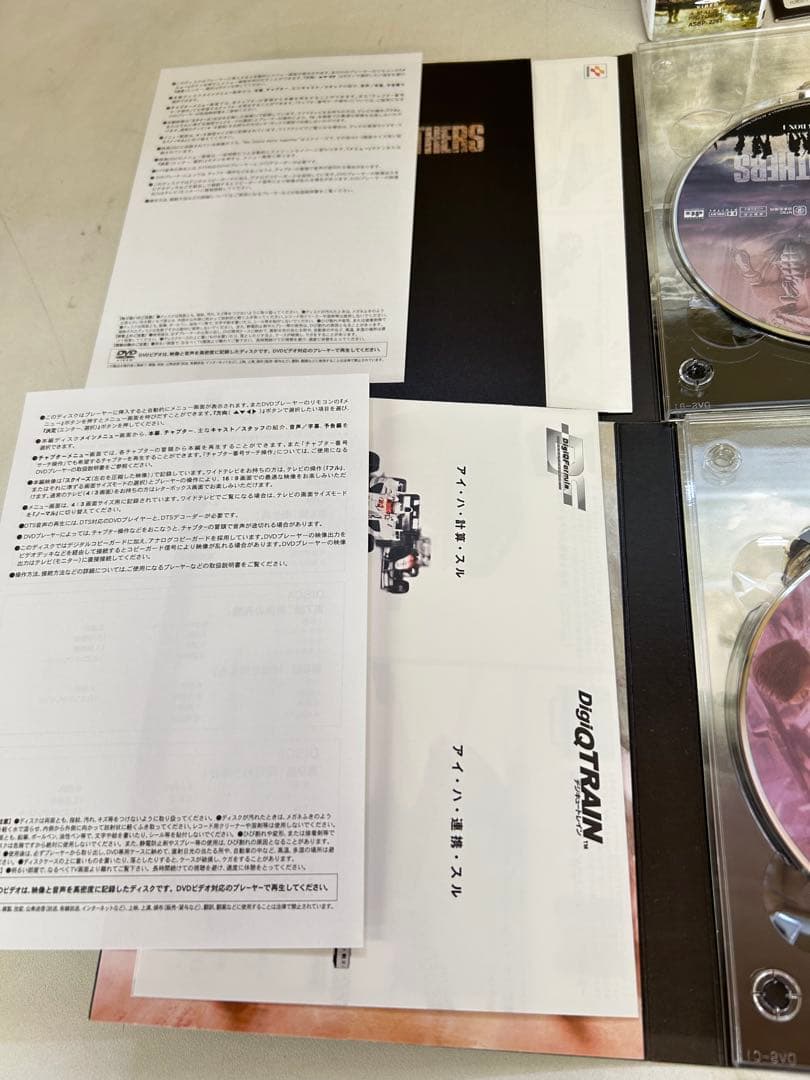 J735バンド・オブ・ブラザース DVDコレクターズボックスⅡ 3枚組2001年