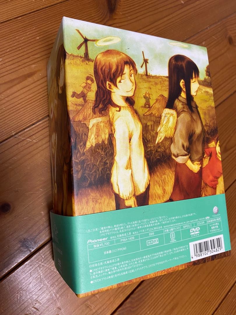 灰羽連盟 DVD-BOX 全巻セット 初回限定版BOX付き 美品 アニメ