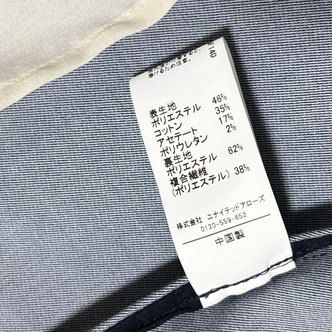 極美品 green label グリード シャンブレー ダブル ジャケット