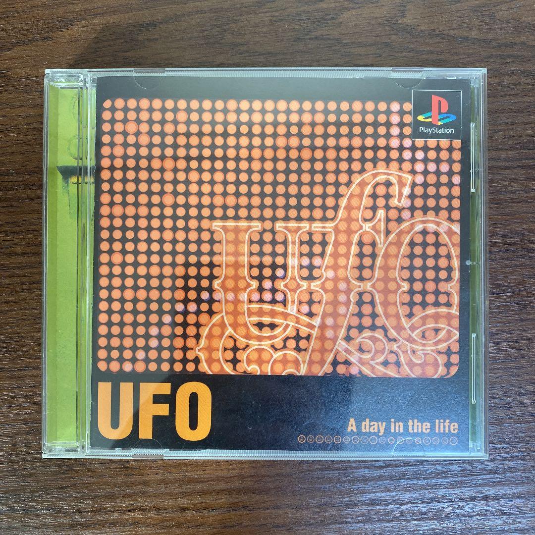 【週末値下げ】UFO-a day in the life-ソフト&公式ガイド