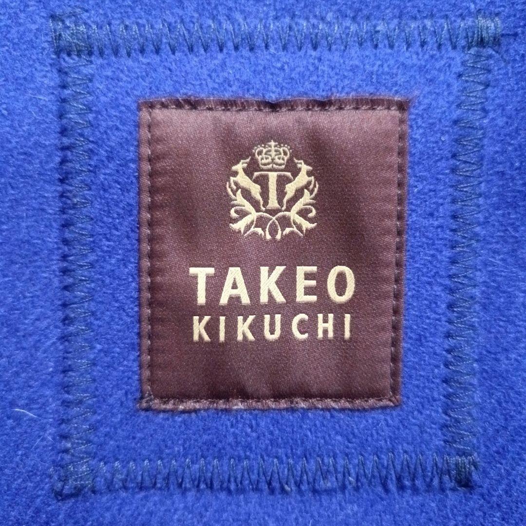 定価9万✨MONTGOMRY TAKEO KIKUCHI コラボ ダッフルコート