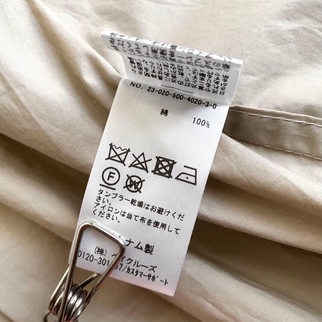 【ほぼ未使用✨】ドゥーズィエムクラス　lightning duster コート