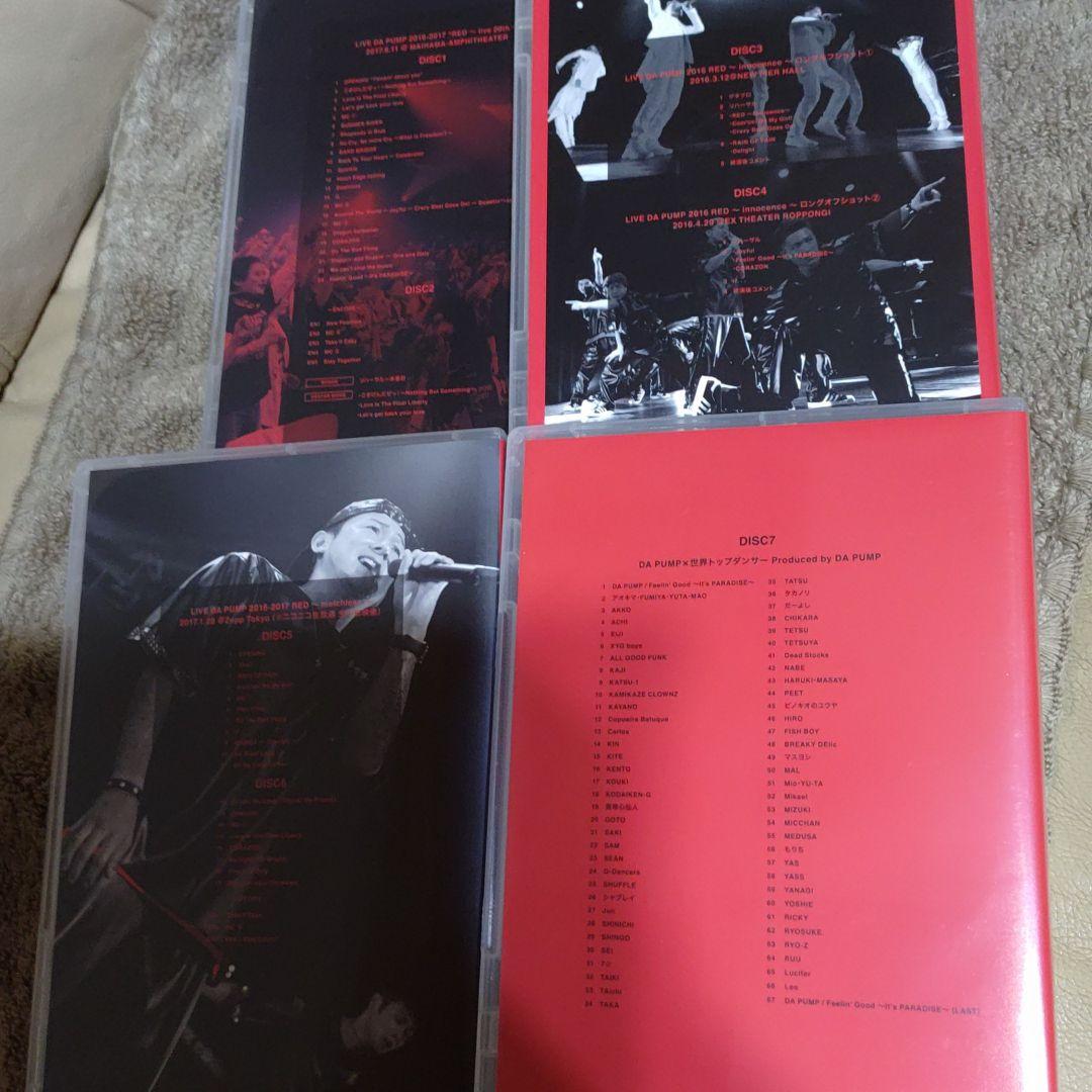 LIVE DA PUMP2016-2017★RED live 20th