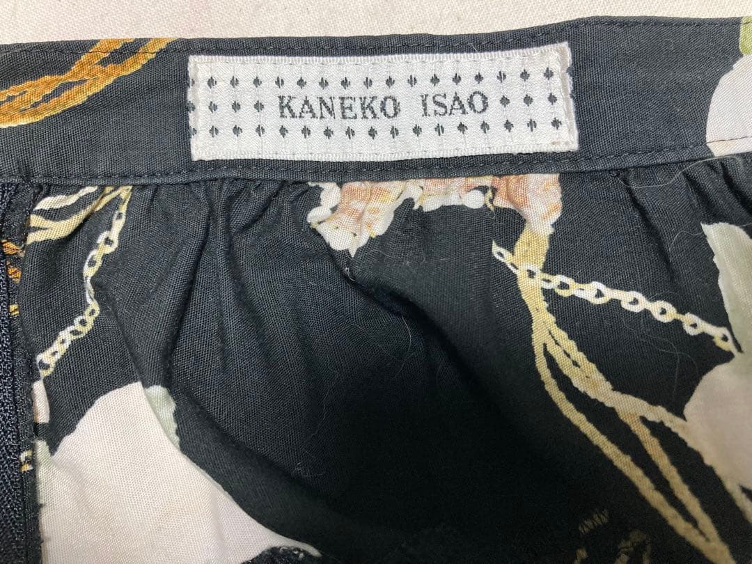 KANEKO ISAOウエストベルト付きロングスカート