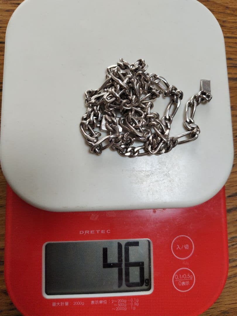 ビンテージ925シルバー リンクロングチェーンネックレス