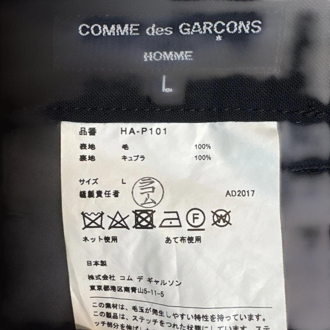 COMME des GARÇONS 黒スーツ Lサイズ　セットアップ