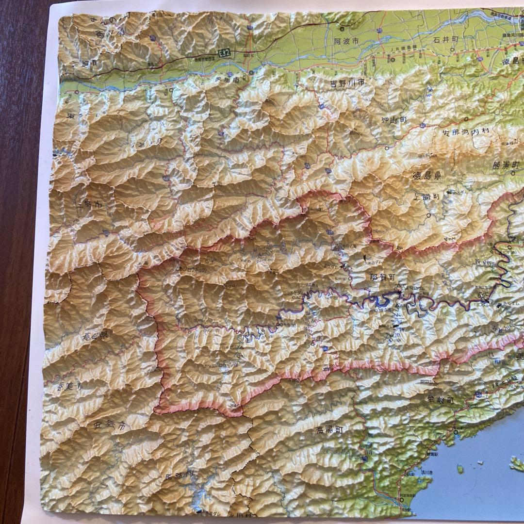 那賀川流域立体地図　那賀川管内図