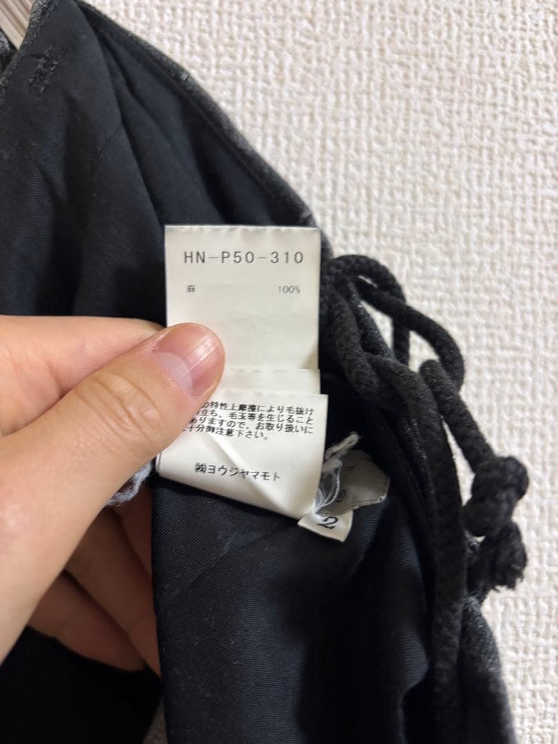 パンツ Yohji Yamamoto pour hoome