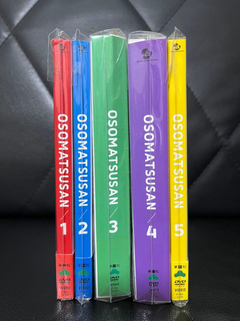 おそ松さん 初回限定版　DVD 1-5巻セット