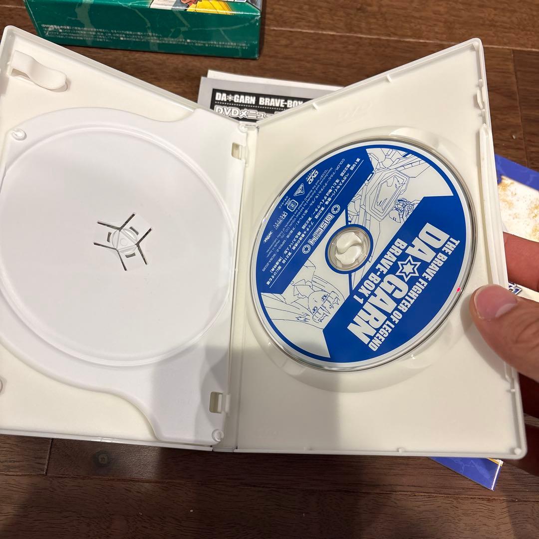 DA☆GARN BRAVE-BOX 全2巻 DVD 伝説の勇者　ダガーン　希少品