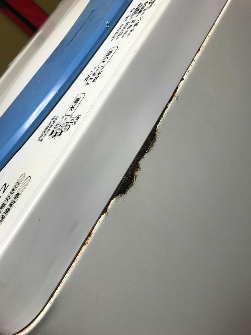 【National】 洗濯機4.2kg - 値下げしました！
