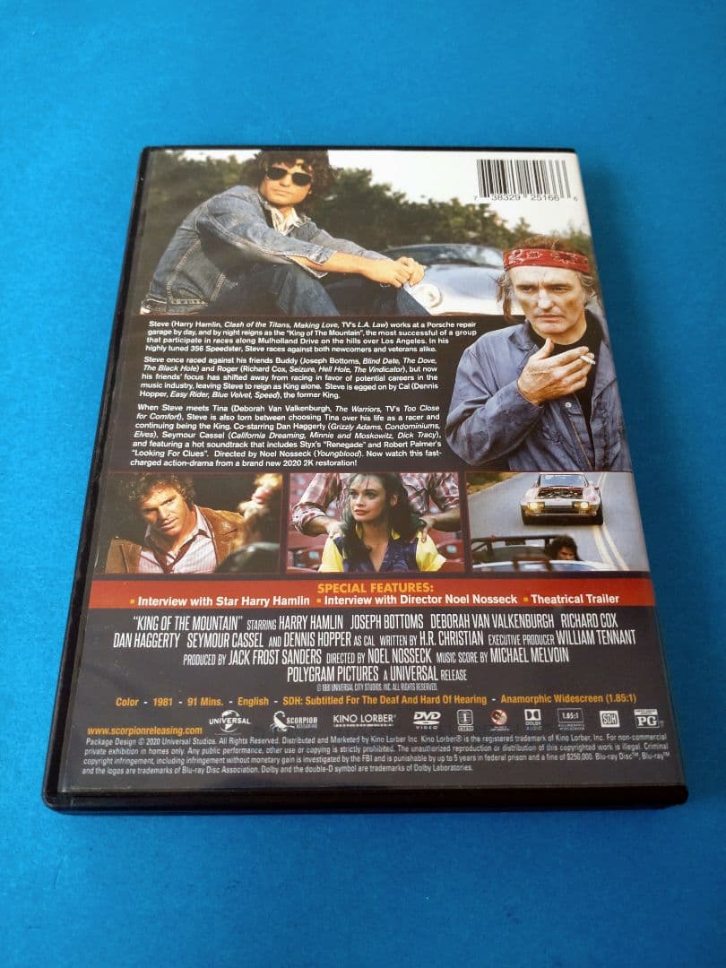 【DVD】KING OF THE MOUNTAIN(マルホランドラン　王者の道)