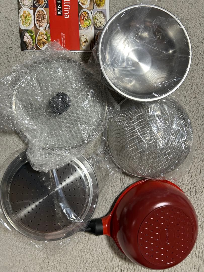 ベルフィーナ　マルチスタイルフライパンセット　蒸し器　レシピ本付き