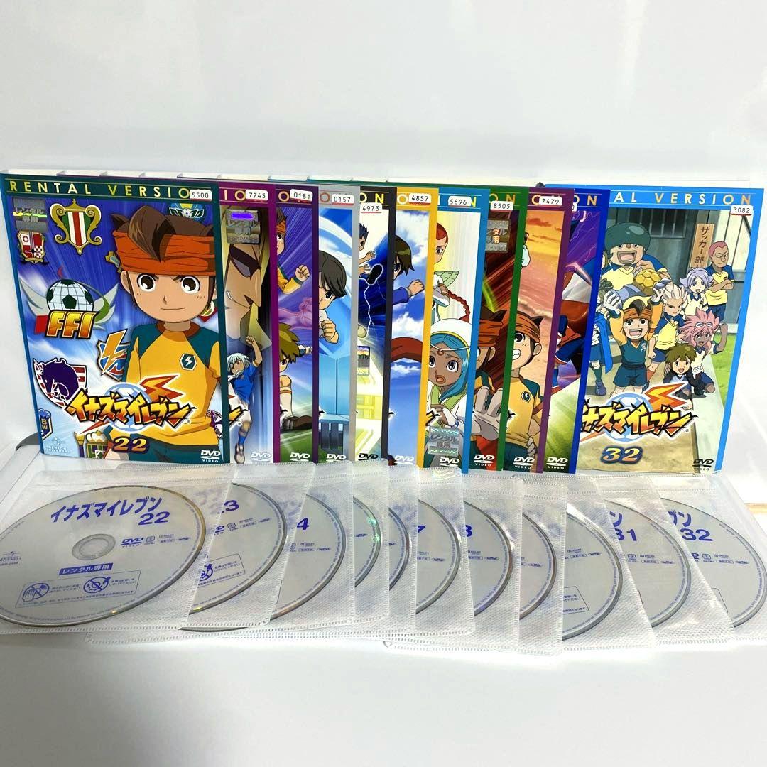 イナズマイレブン　TV版　DVD 88枚　セット