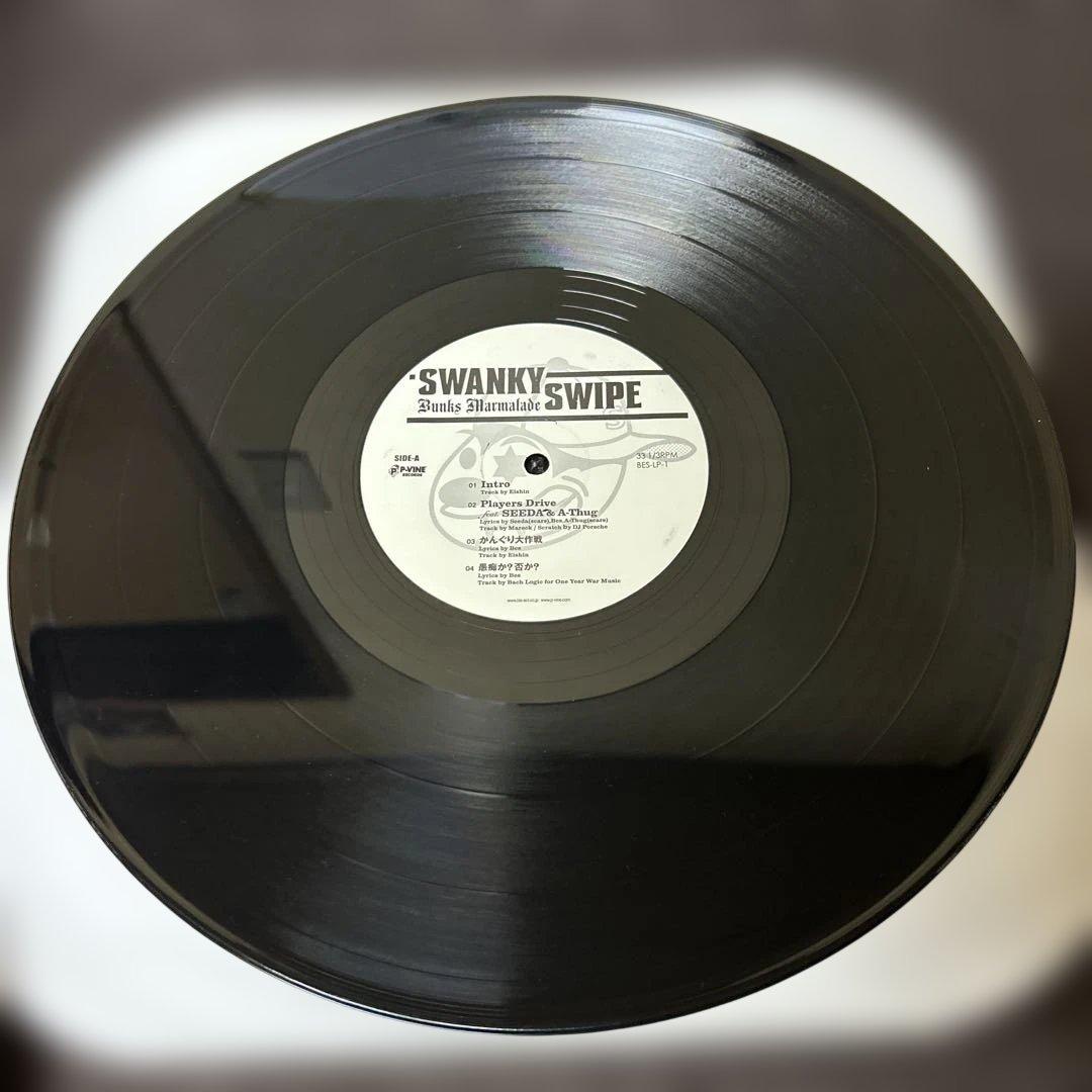 SWANKY SWIPE Bunks Marmalade 完全限定生産3LP