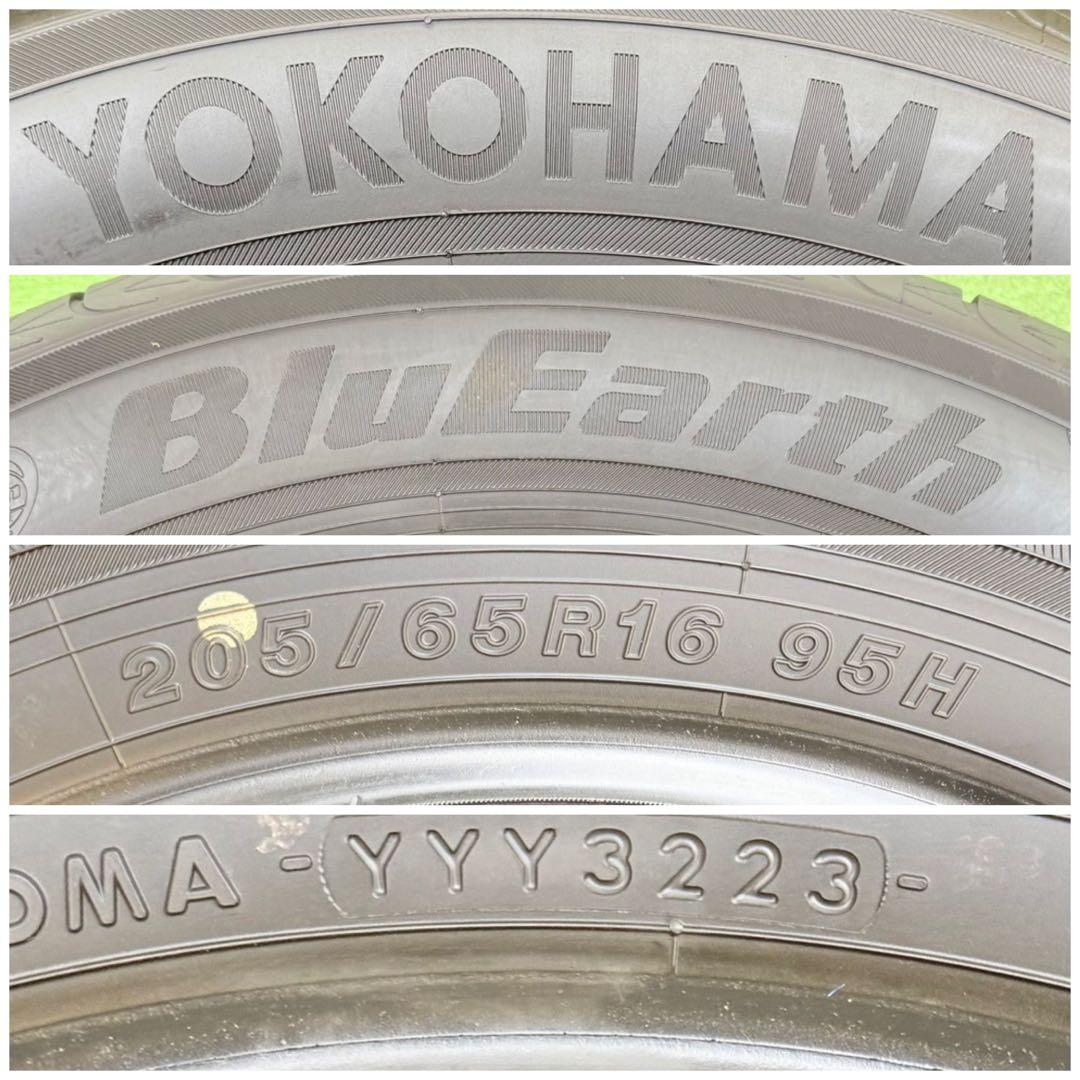 ヨコハマ ブルーアース.205/65R16.23年製．深山．4本　セット