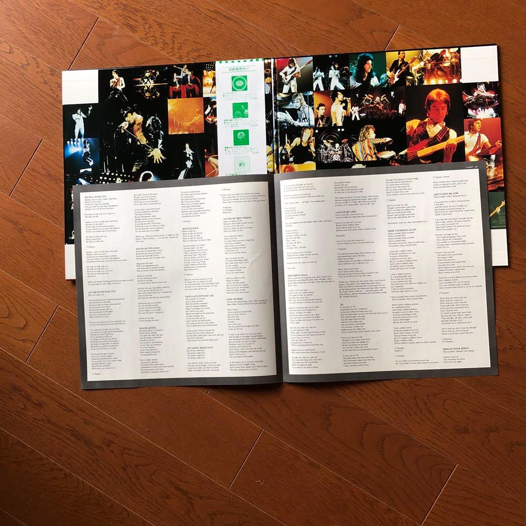 限定盤♡「クイーン・ライブ・キラーズ」2枚組♡初回限定カラーLP♡歌詞カード付