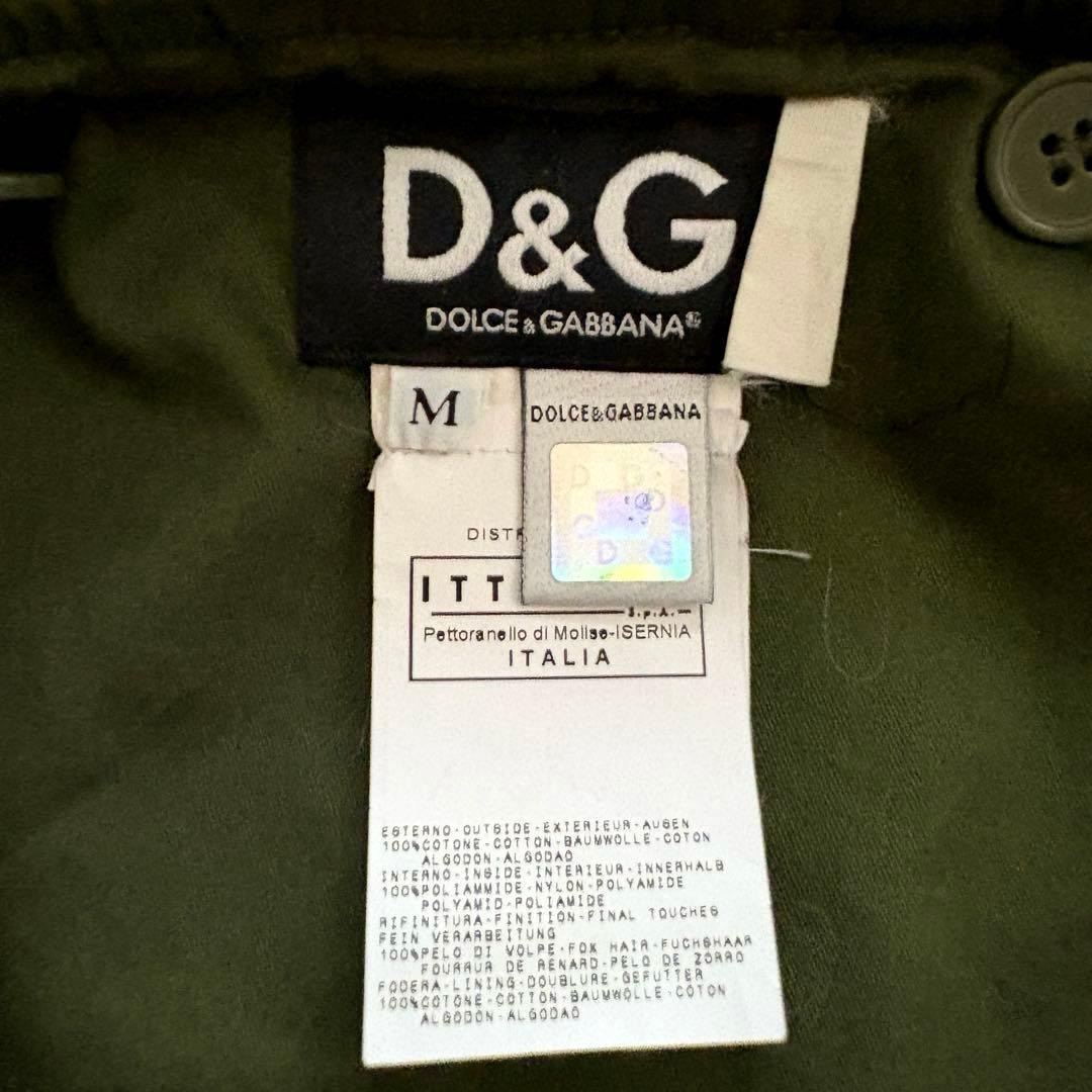 ★フォックスファー★ DOLCE&GABBANA モッズコート コーデュロイ 茶