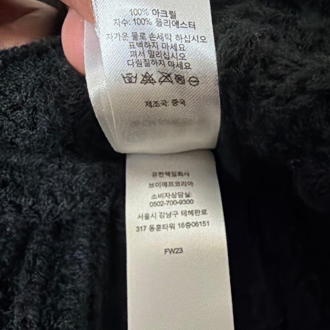 supreme ブラックニットキャップ　ビーニー