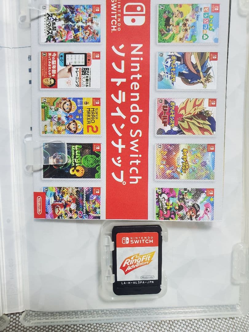 Nintendo Switch 本体 ピンク/グリーン ゲーム4本付き