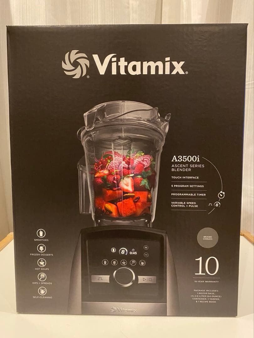 【新品】Vitamix バイタミックスA3500i