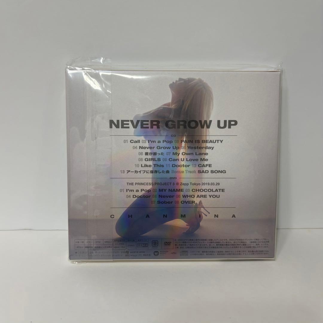 【新品未開封】ちゃんみな NEVER GROW UP 初回限定盤