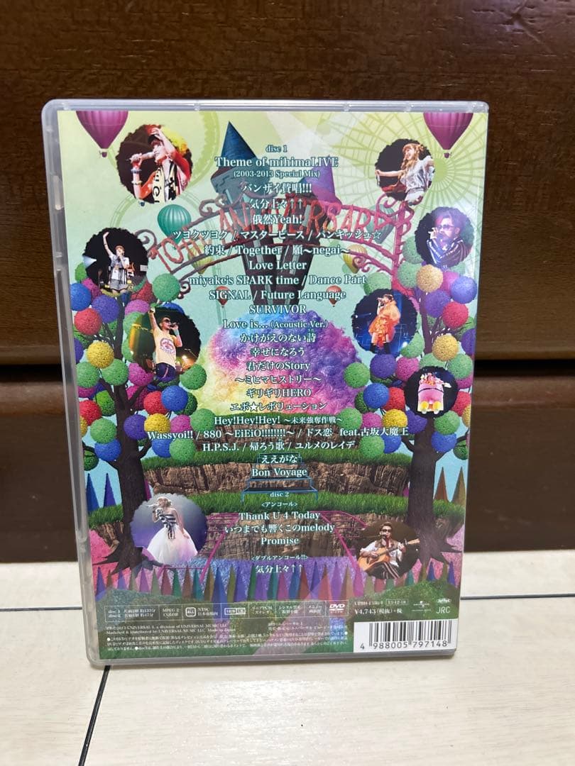 ミュージック mihimaru GT DVD mihimaLIVE4