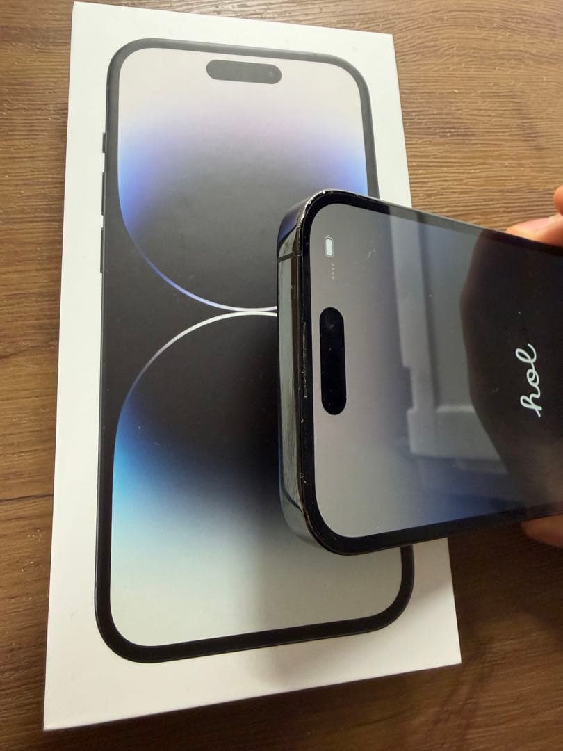 Apple iPhone 14 Pro スペースブラック 128GB