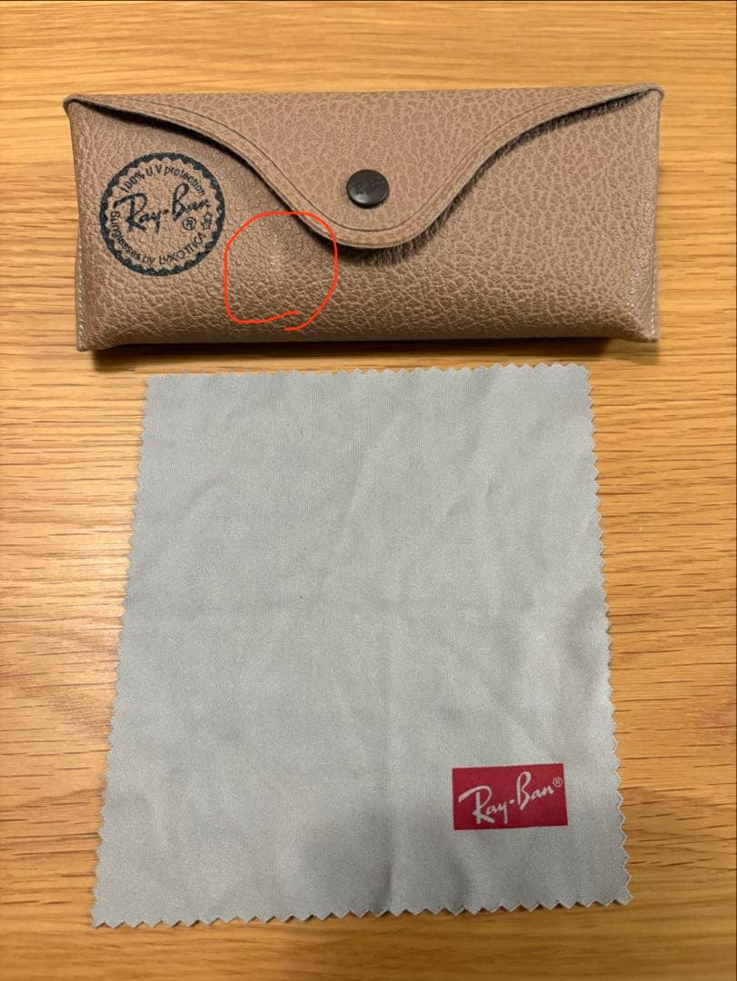Ray-Ban レイバン 調光サングラス RB3447 9064V8 50サイズ