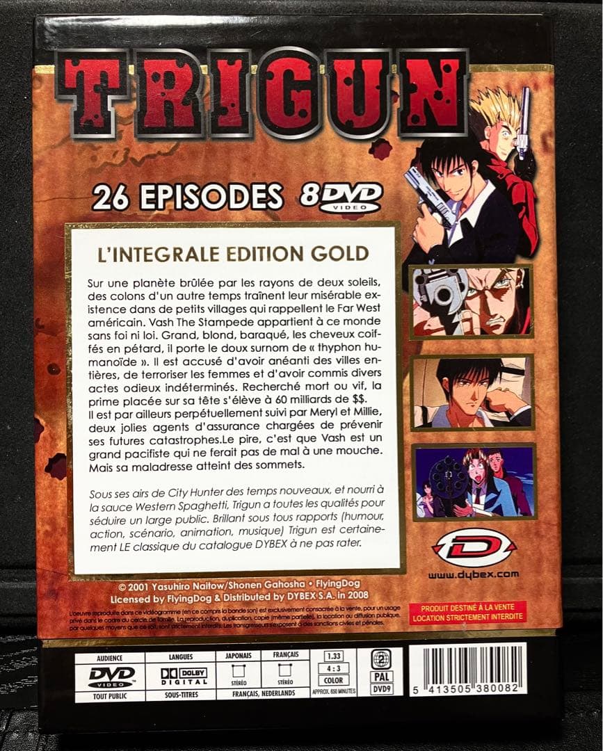 TRIGUN トライガン TVアニメ DVD-BOX (全26話) 内藤泰弘