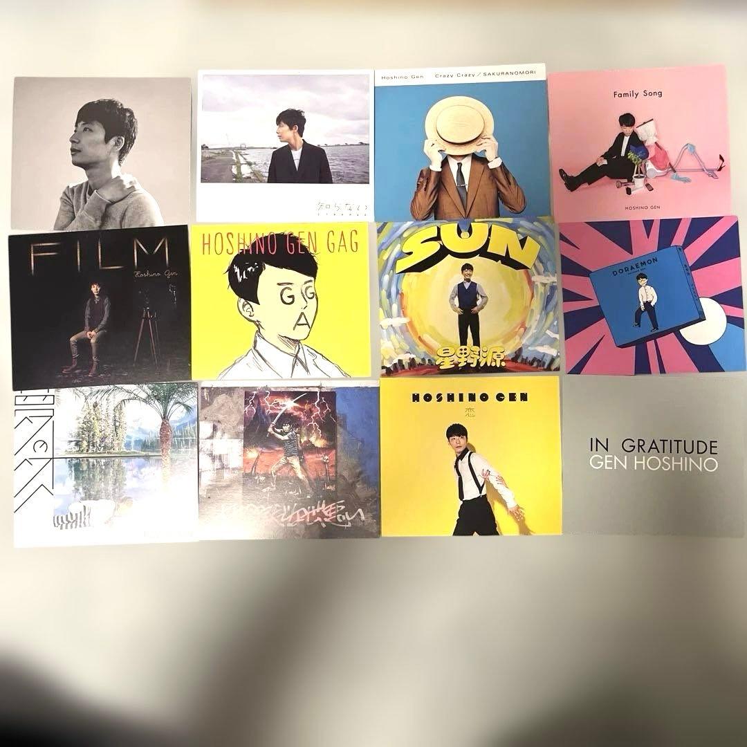 【ポストカード付】GRATITUDE Singles Box