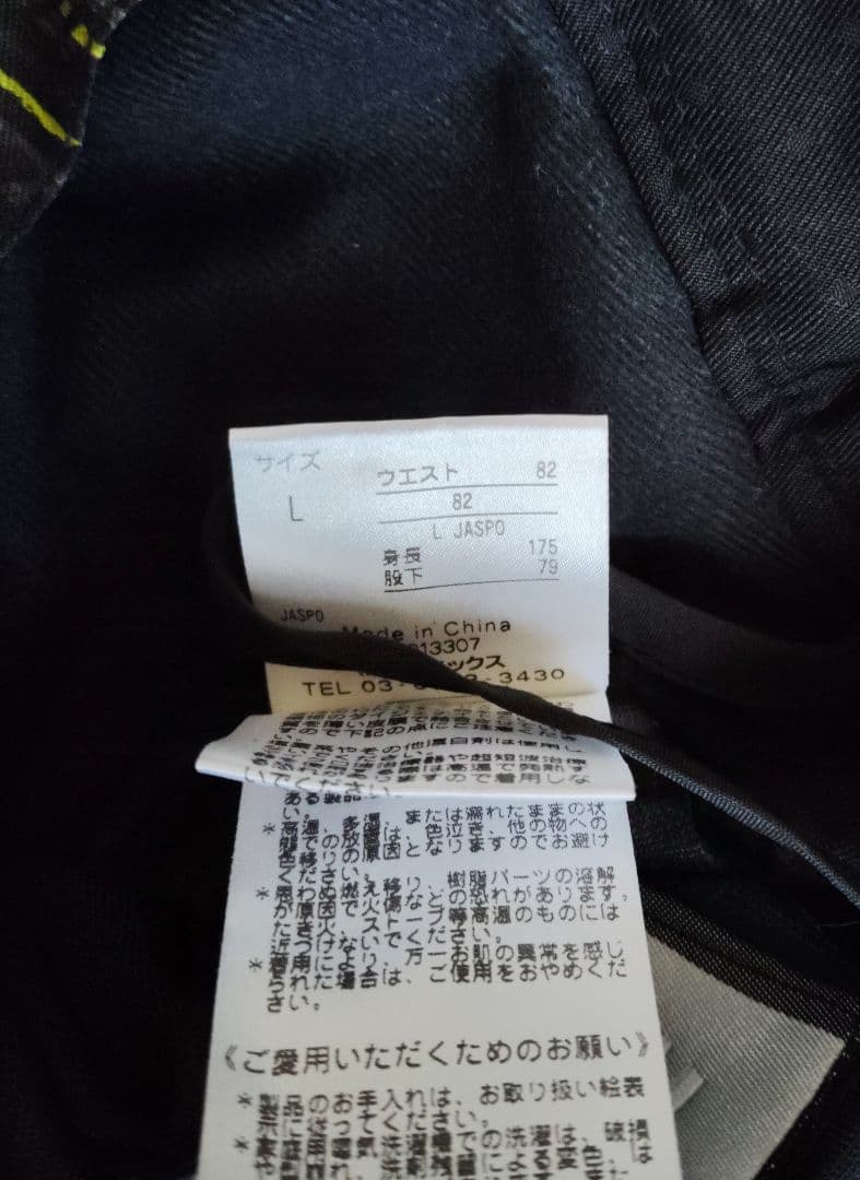 フェニックス スノーボード、スキーウェア Lサイズ