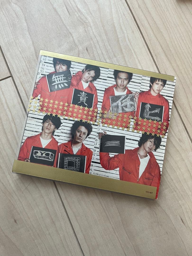 V6 大塚愛 等CD12枚セット