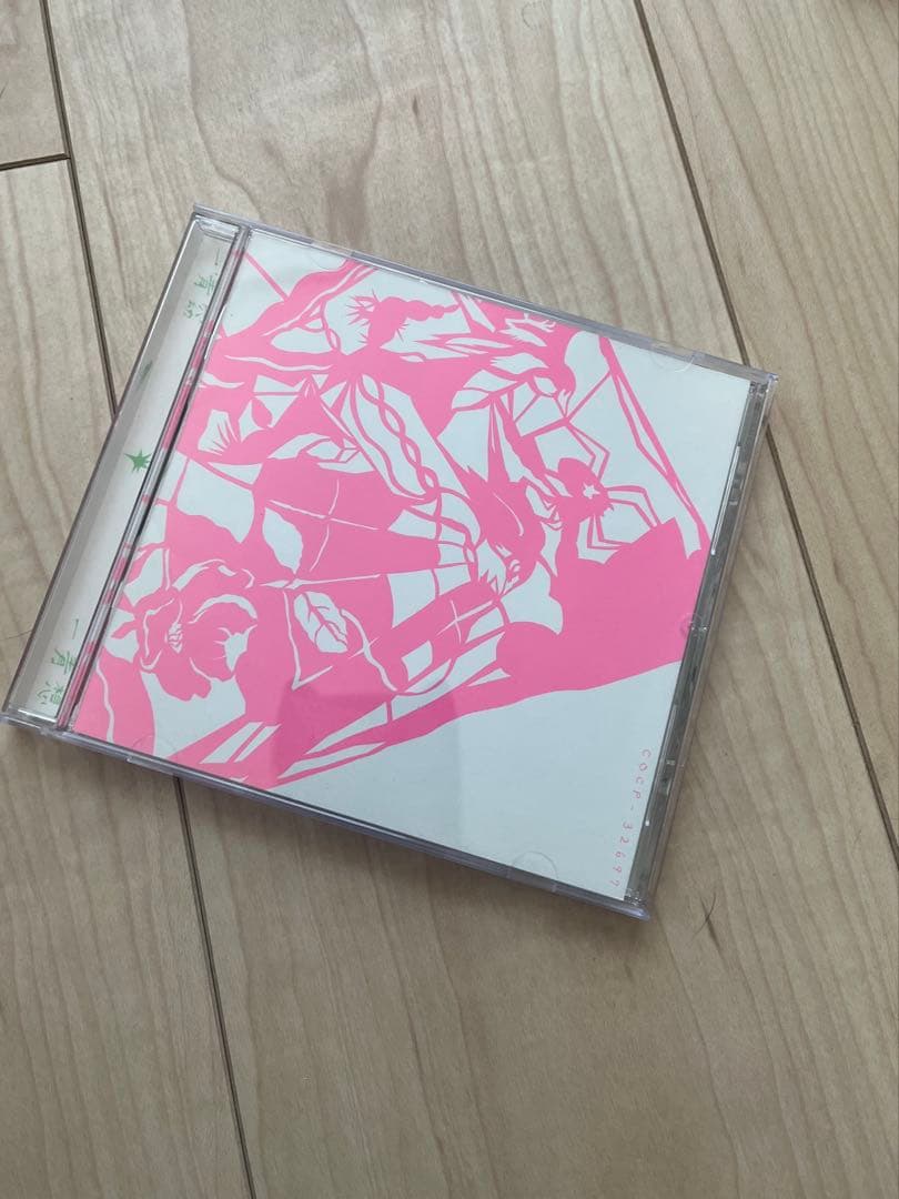 V6 大塚愛 等CD12枚セット