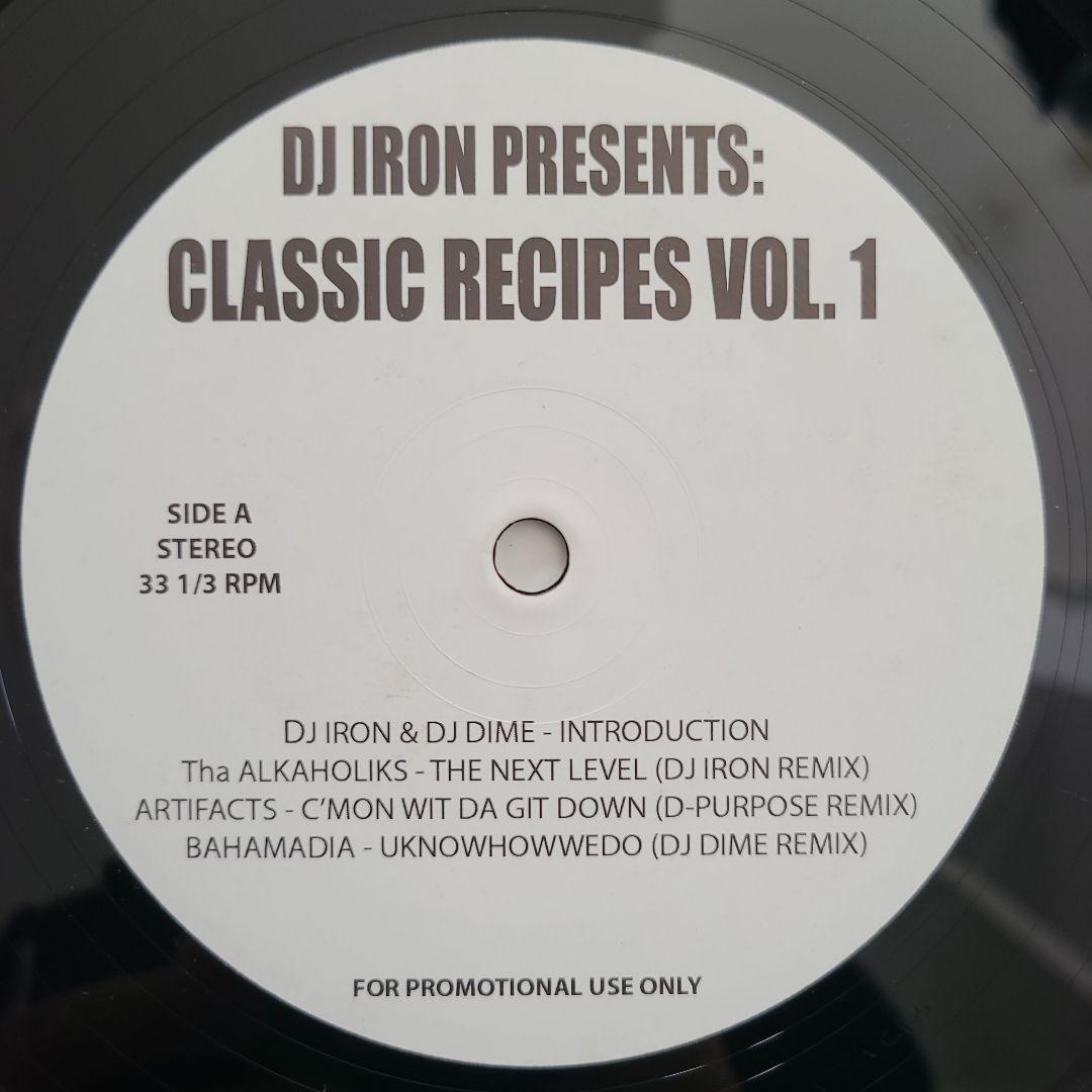 『ＤＪ ＩＲＯＮ＆ＤＪ ＥＣＬＩＰＳＥ』リミックス集２枚セット