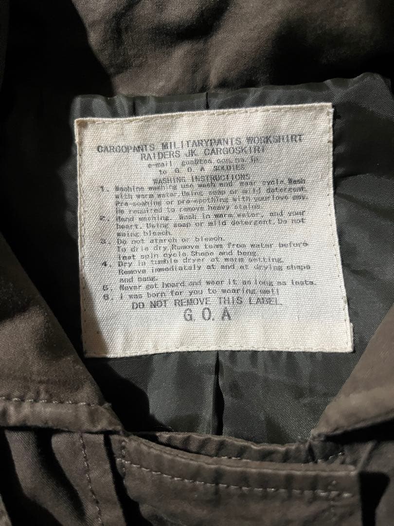 ジャケット・アウター 00s archive goa military jacket gimmick