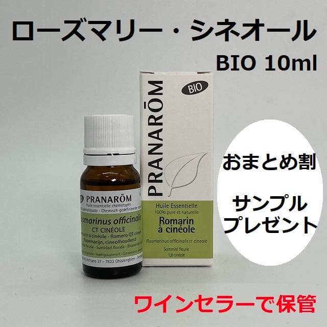 POKOMOMO様 リクエスト 3点 まとめ商品