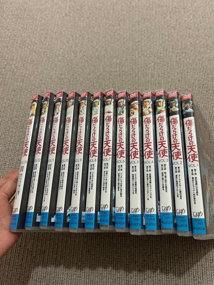 未視聴　新品　傷だらけの天使　1〜13