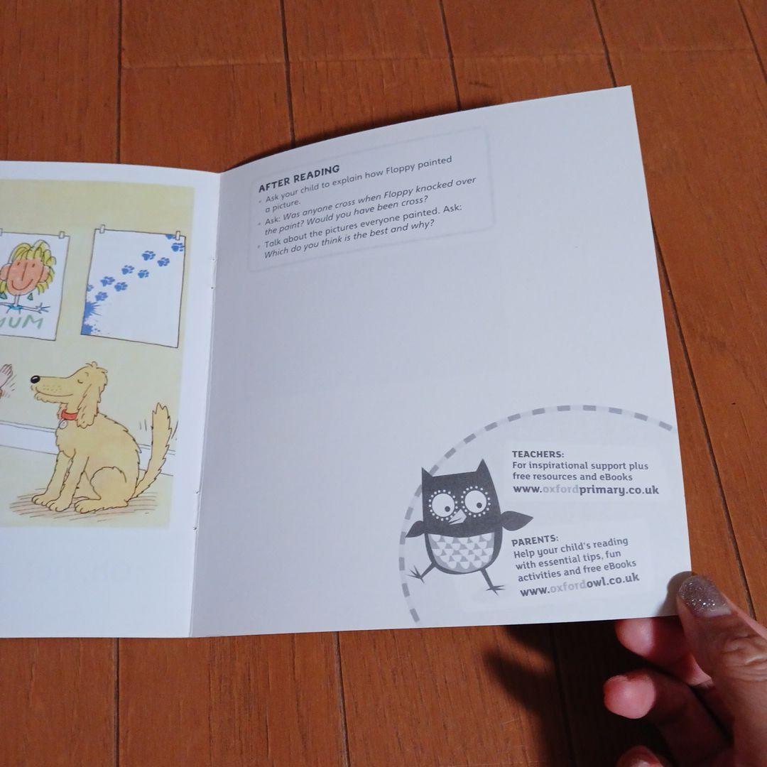 OxfordReadingTree Stage1,Stage1+ 96冊