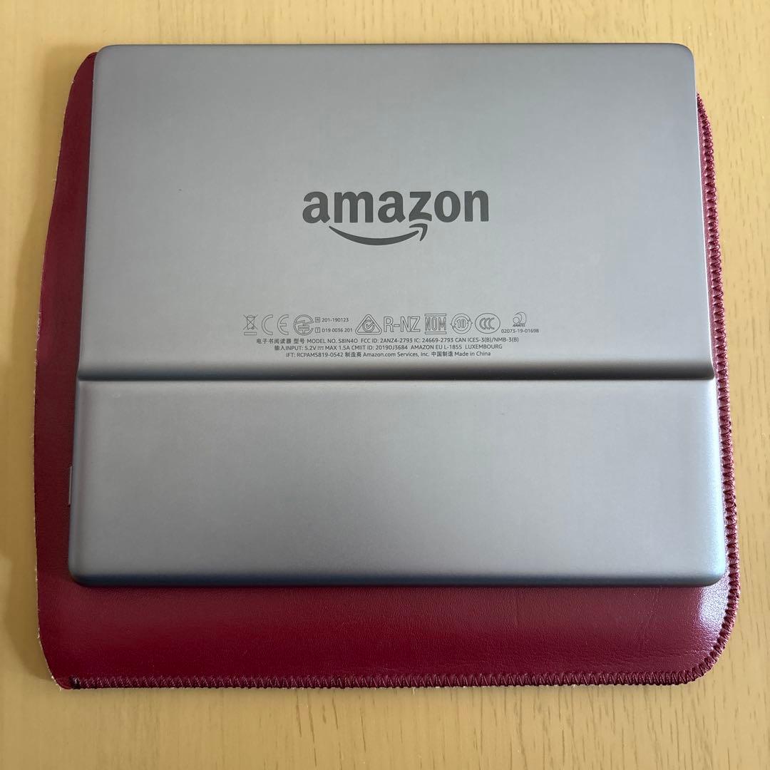 Kindle Oasis 色調調節ライト搭載 wifi 32GB 広告あり
