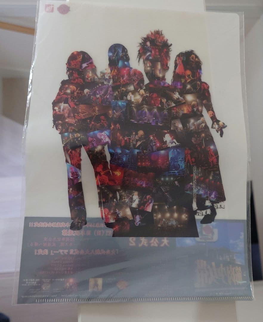 筋肉少女帯　THE SHOW MUST GO ON 3DVD 2CD