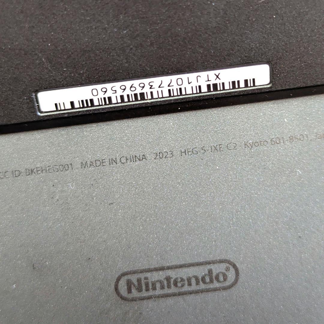 【美品】ニンテンドースイッチ 有機el 2023年製 任天堂
