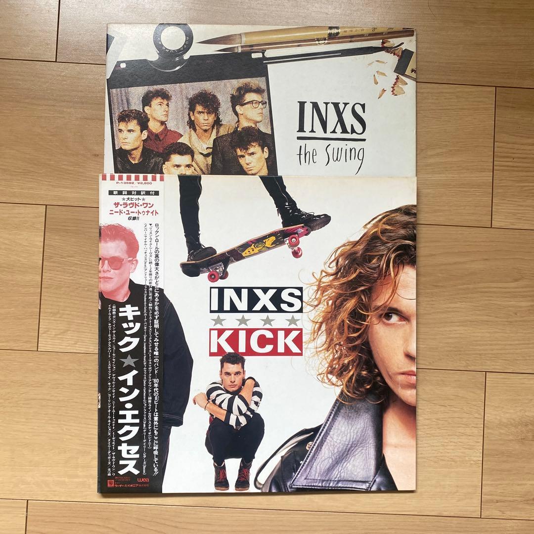 INXS インエクセス『KICK』、『the swing』 LPレコード