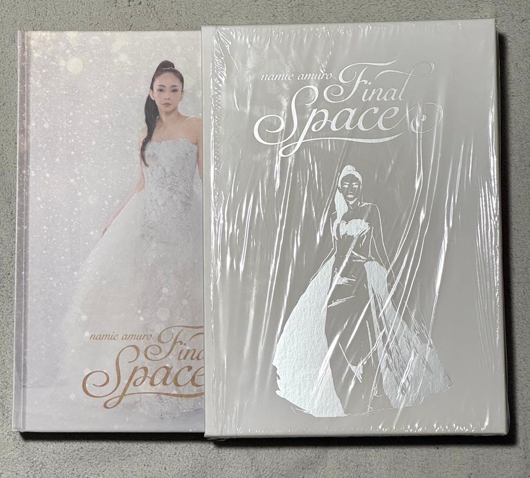 安室奈美恵 Final Space パンフ（セブン限定版）美品