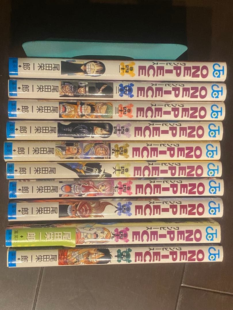 ワンピース　1～96巻、0巻、千巻