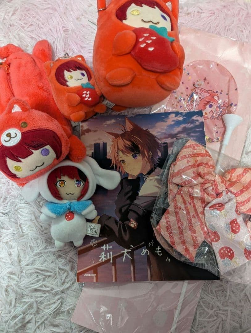すとぷり 莉犬 まとめ売り 75点セット ※載せ直し