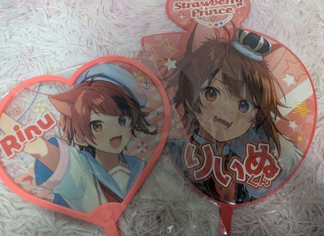 すとぷり 莉犬 まとめ売り 75点セット ※載せ直し