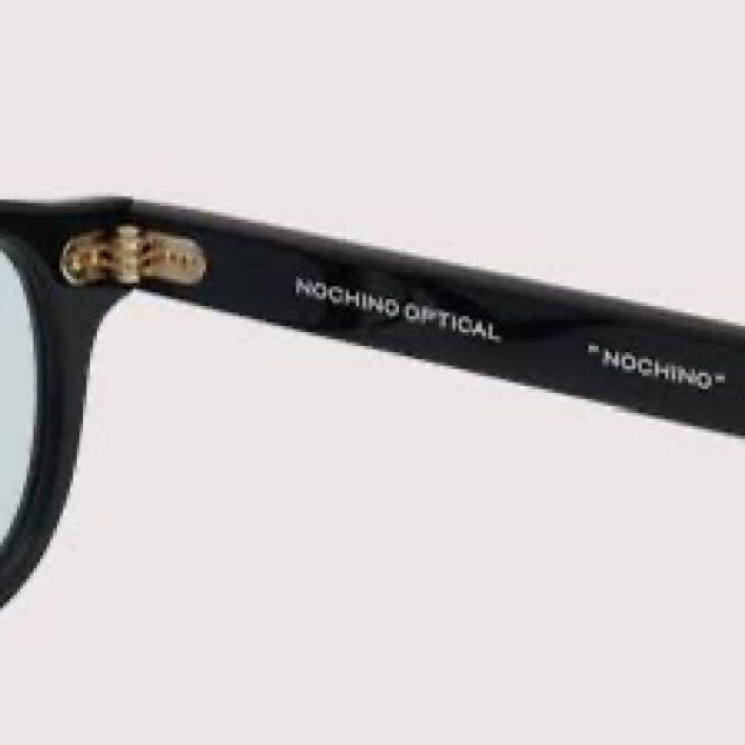 NOCHINO OPTICAL / NOCHINO ※調光モデル