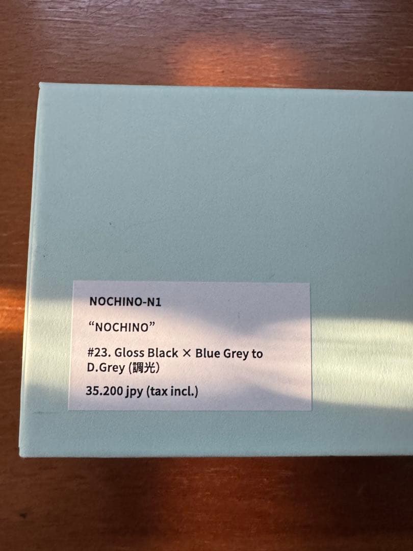 NOCHINO OPTICAL / NOCHINO ※調光モデル