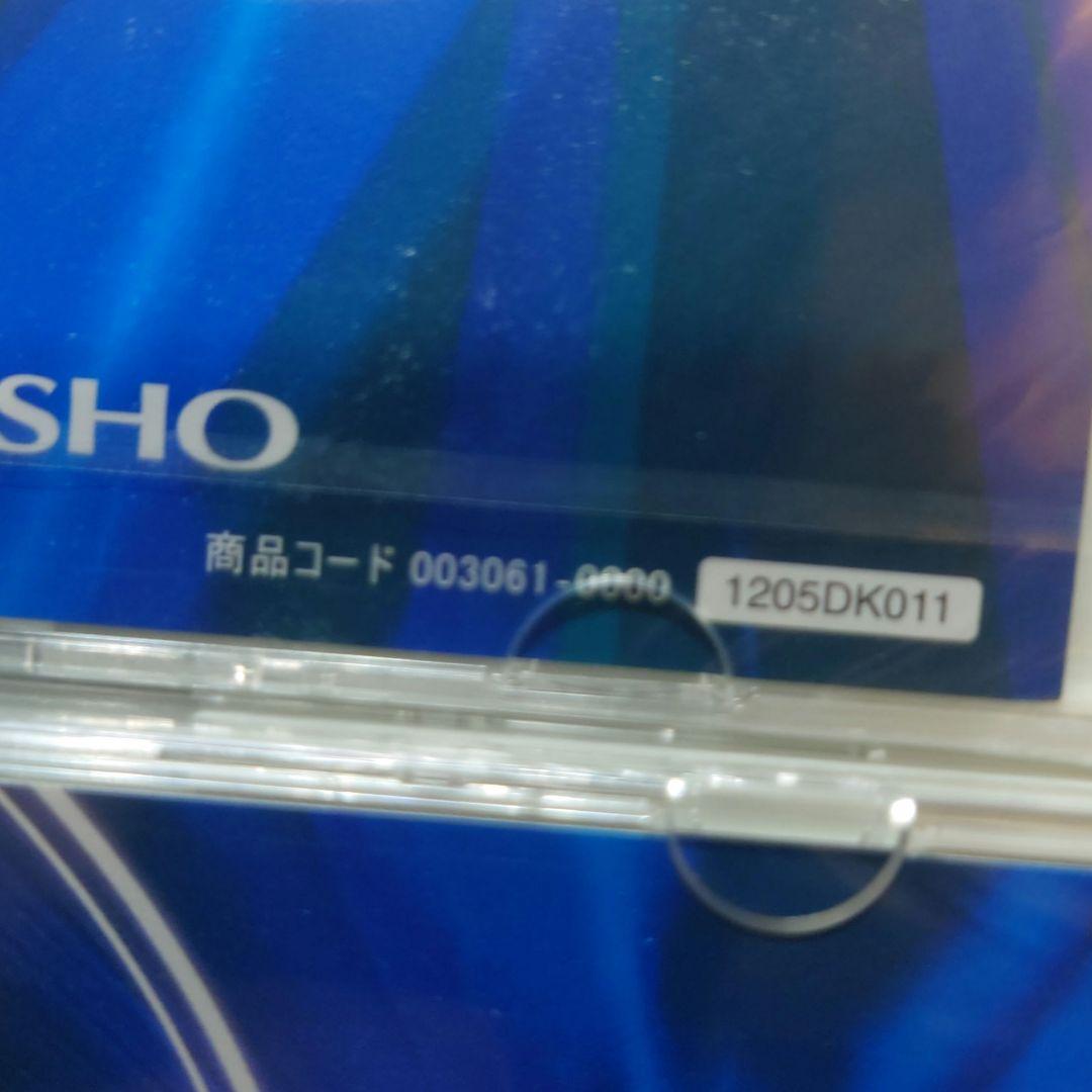 新品未開封　カラオケCDプレス2　専用ディスク20枚セット